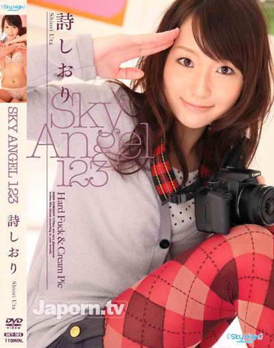 Sky Angel Vol.123 : Shiori Uta *UNCENSORED