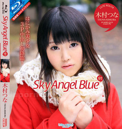 Tsuna Kimura - Sky Angel Blue Vol.91 (Blu-ray Disc) *UNCENSORED