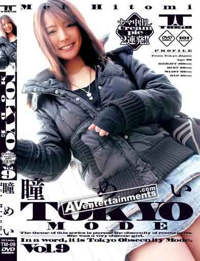 Mei Hitomi - Tokyo Mode Vol. 9 *UNCENSORED