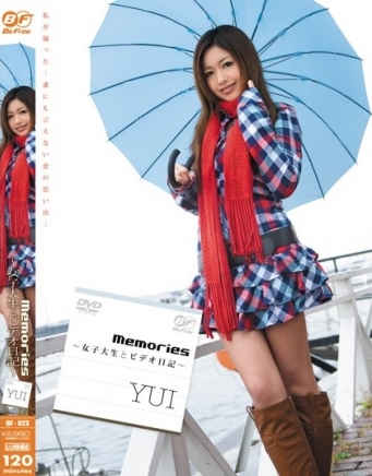 Yui - Memories