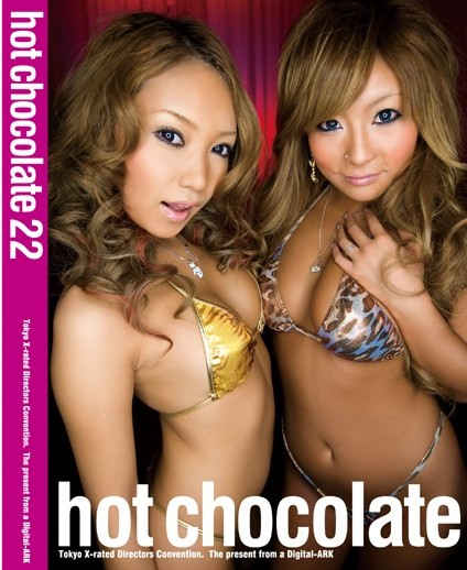 Hot Chocolate 22