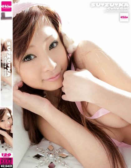 Suzuka Ishikawa - Cutie Girl