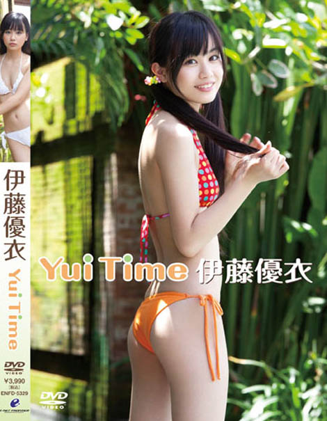 Yui Ito – Yui Time