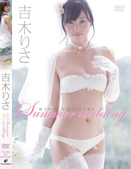 Risa Yoshiki - Summer wedding