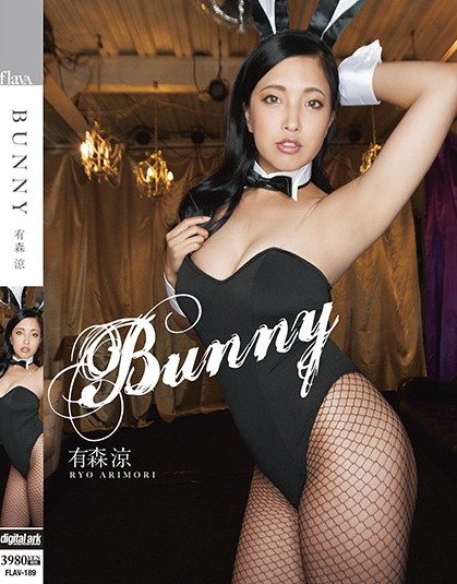 Ryou Arimori - Bunny