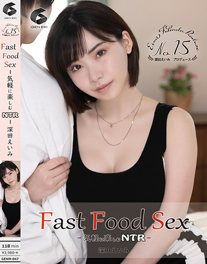 Eimi Fukada - Fast Food Sex-Feel Free To Enjoy NTR