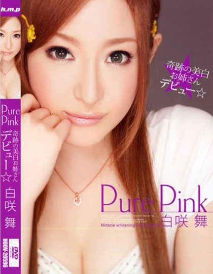 Mai Shirosaki - Pure Pink