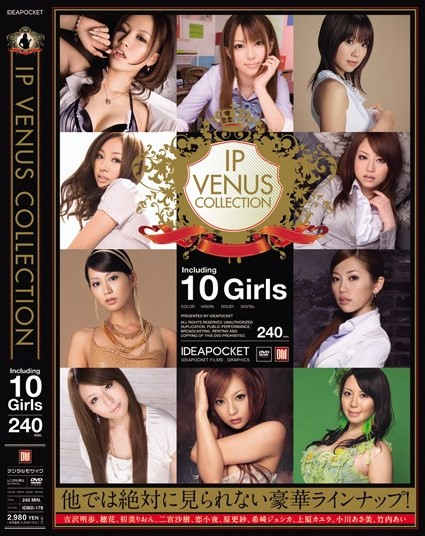 IP Venus Collection