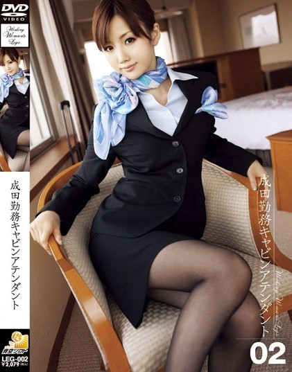 Nanako Mori - Working Woman’s Legs 02 Cabin Attendant