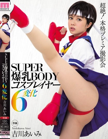 Aimi Yoshikawa - 6 Costumes, SUPER Tits BODY Cosplayers