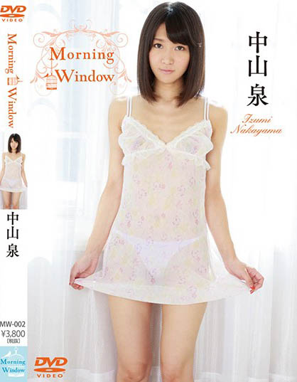 Izumi Nakayama - Morning Window