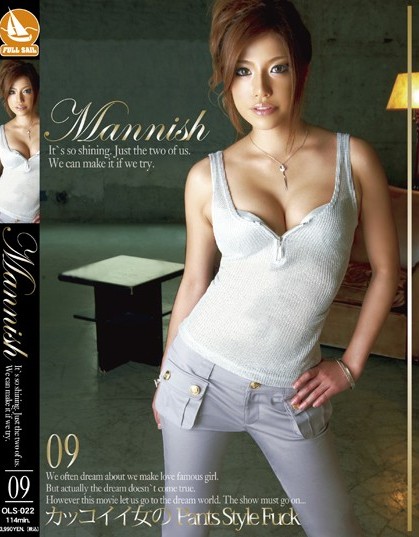 MANNISH 09