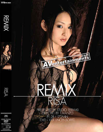 Risa Murakami - REMIX *Uncensored