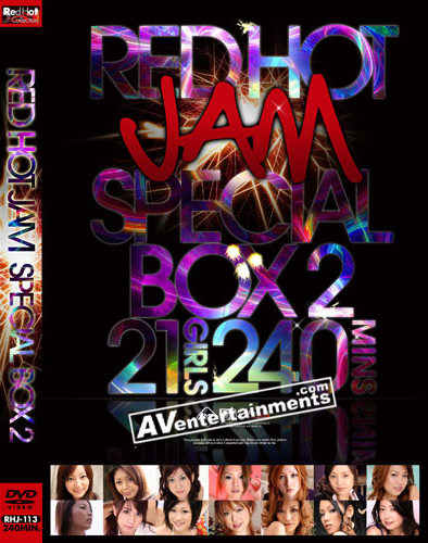 Red Hot Jam Special Box 2 *Uncensored
