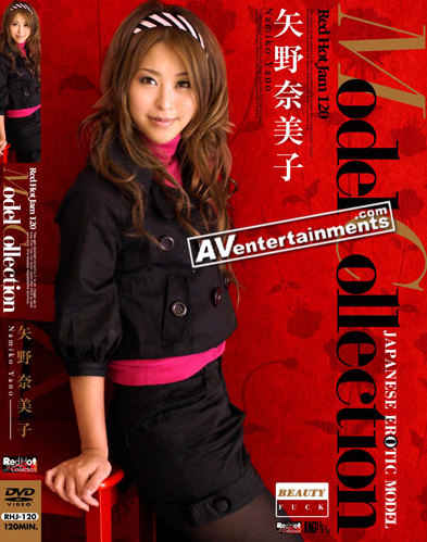 Kanoka - Red Hot Jam Vol.120 Model Collection *Uncensored