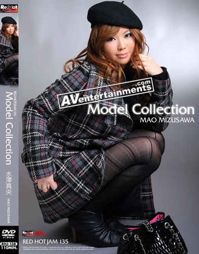 Mao Mizusawa - Red Hot Jam Vol.138 Model Collection *uncensored