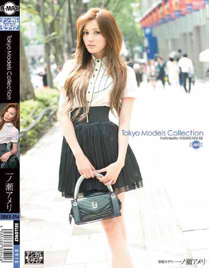 Ameri Ichinose - Tokyo Models Collection