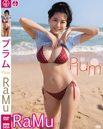 RaMu - Plum