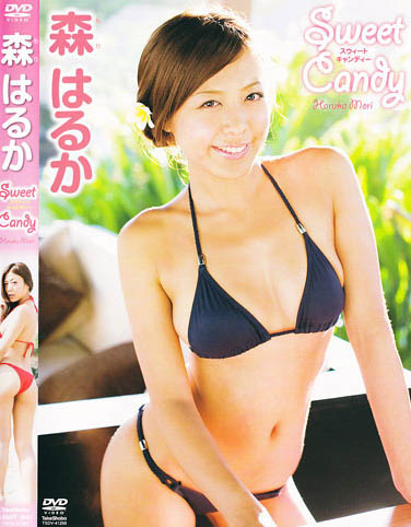 Haruka Mori - Sweet Candy