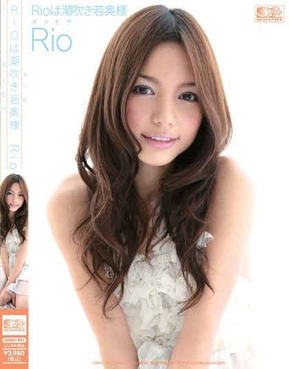 RIO (Tina Yuzuki) - Young Wife